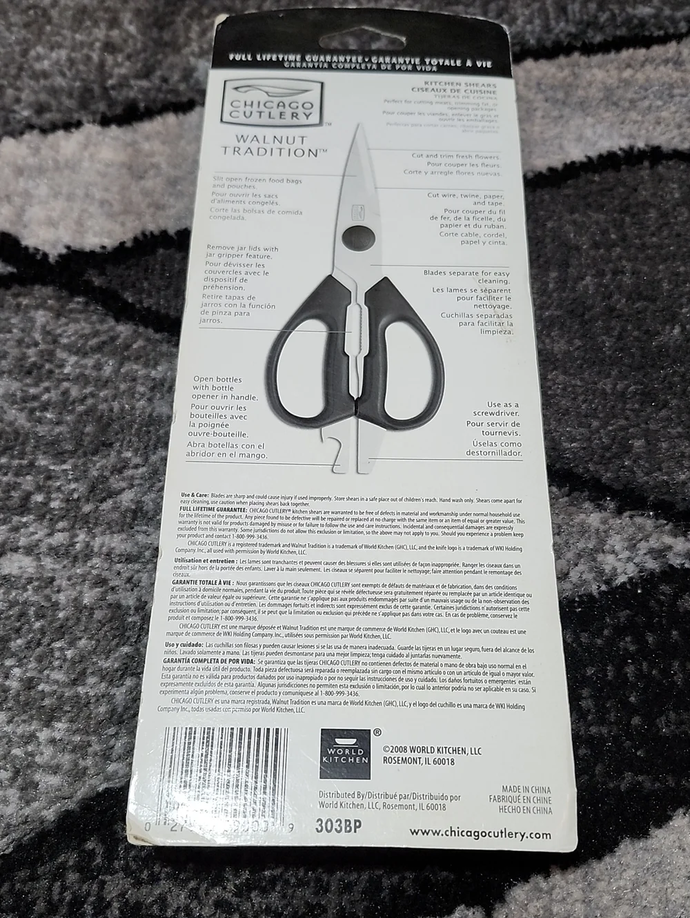 CHICAGO CUTLERY 2008 WALNUT TRADITION STAINLESS STEEL MULTI-PURPOSE SHEARS